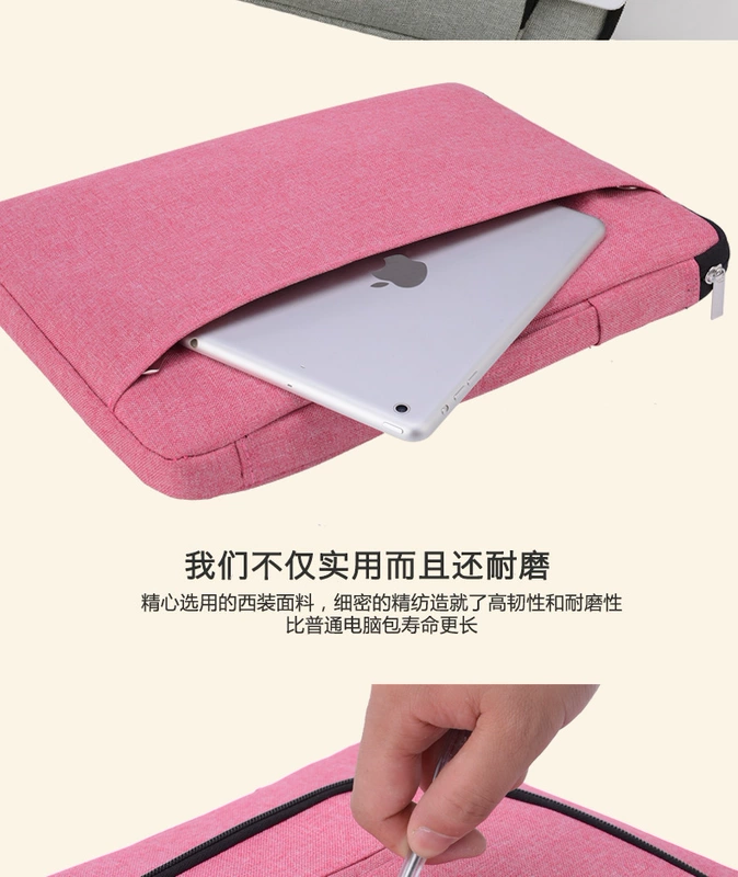 Microsoft Surface 13,5-inch máy tính xách tay túi Laptop Case Book2 đi phụ kiện nội thất Pro5 đề cập đến 15 5 2 tay phụ kiện nam và nữ 10 inch đơn giản 4 mới Pro6 - Phụ kiện máy tính xách tay miếng dán màn hình laptop chống nhìn trộm