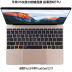 Macbook mới 2018 Máy tính Apple pro13 inch bàn phím máy tính xách tay không khí nhanh 12 phim 13.3 chức năng 15 miếng dán bảo vệ mac chức năng siêu mỏng 15,4 inch phụ kiện trong suốt chống bụi Phụ kiện máy tính xách tay