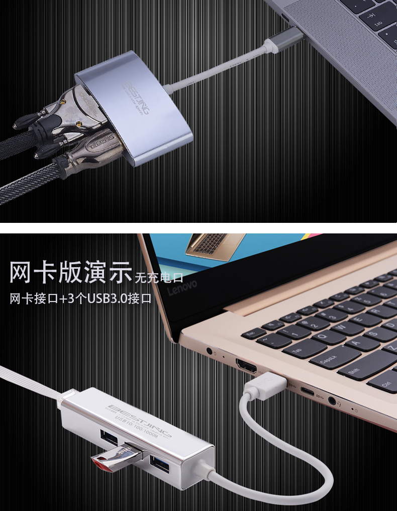 Thunderbolt3 Thunderbolt 3 Adapter chuyển đổi hdmi vga Apple loại Máy tính xách tay Usb Máy tính-c HD Adapter Cáp Video Splitter Chiếu Docking Hiển thị Phụ kiện