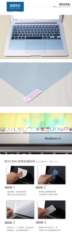 2017 mới macbook apple pro13 inch 13.3 máy tính máy tính xách tay mac màn hình 12 dán 11 phim 15 phụ kiện tempered glass 11.6 inch chống-ánh sáng màu xanh 15.4 bảo vệ HD miếng dán bàn phím laptop dell