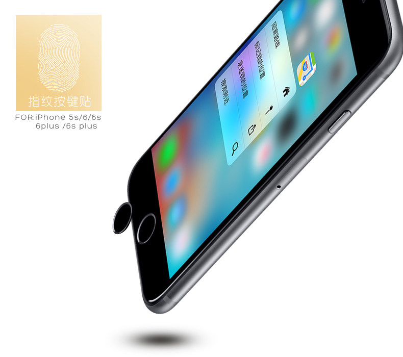 Sticker pour téléphone mobile ROCK - Ref 1375848 Image 6