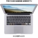 Macbook mới 2018 Máy tính Apple pro13 inch bàn phím máy tính xách tay không khí nhanh 12 phim 13.3 chức năng 15 miếng dán bảo vệ mac chức năng siêu mỏng 15,4 inch phụ kiện trong suốt chống bụi túi xách macbook