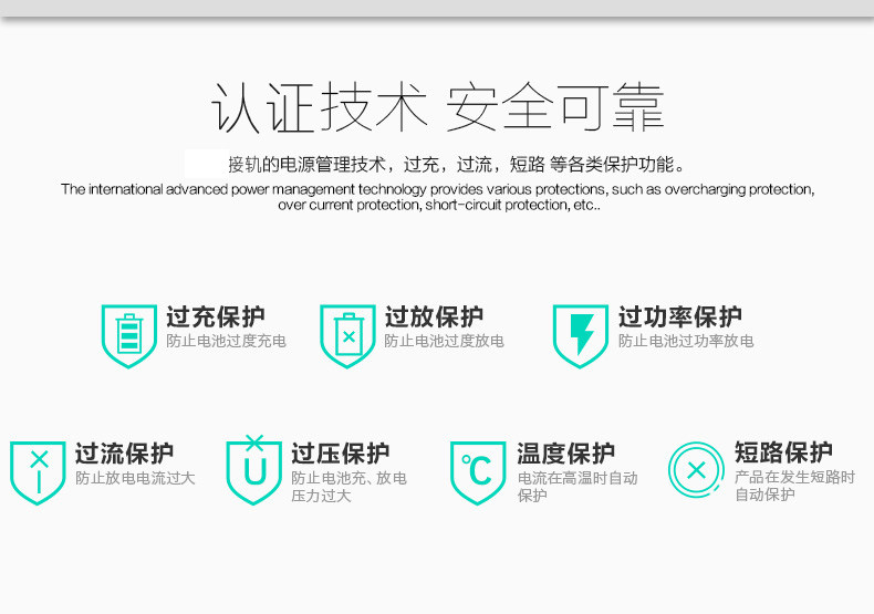 chargeur ROCK - Ref 1301496 Image 14