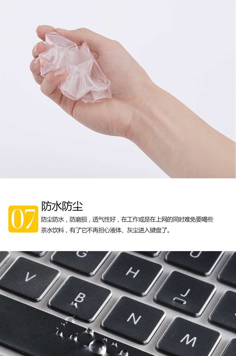 Mac apple macbook máy tính máy tính xách tay không khí pro13 inch bàn phím 12 dán 11 phim 15 bảo vệ TPU 13.3 inch phụ kiện bụi đầy đủ bìa trong suốt phím tắt màu silicone bảo vệ