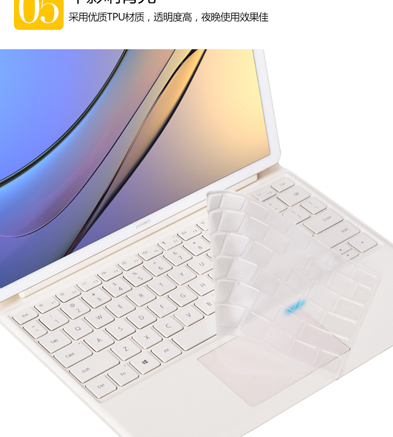 Huawei matebook x máy tính xách tay máy tính chuyên nghiệp e bàn phím phim 13.9 inch vinh quang magicbook sharp phiên bản 14 bảo vệ d phim 15 bụi 13.3 phụ kiện 12 inch bảo hiểm đầy đủ mỏng