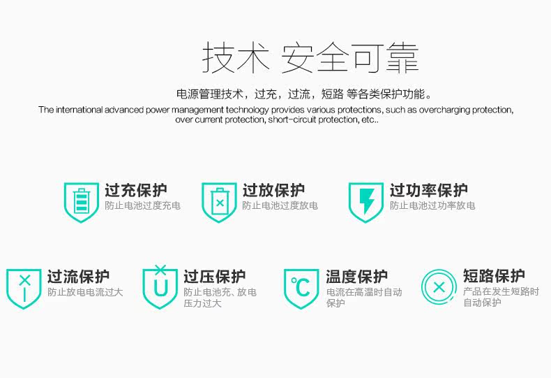 chargeur ROCK - Ref 1301497 Image 14