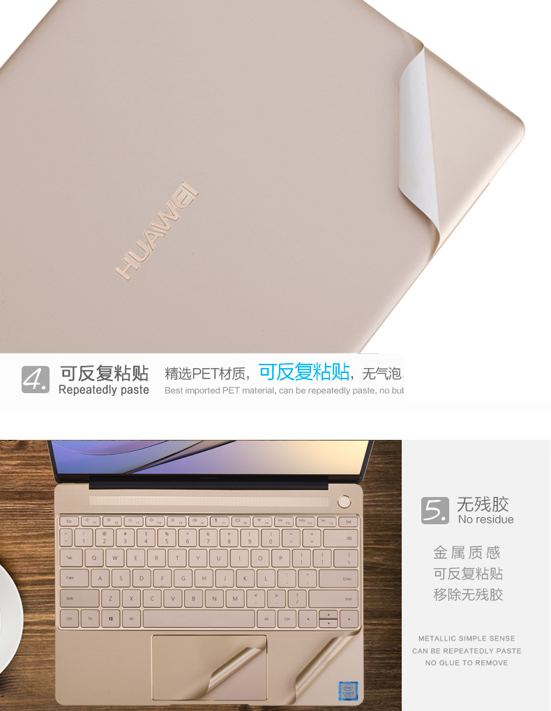 Huawei vinh quang magicbook Ruilong phiên bản 14 máy tính xách tay d vỏ phim matebook máy tính x bảo vệ pro sticker e bao gồm tất cả các phụ kiện cơ thể hỗ trợ cổ tay màn hình HD siêu mỏng bàn phím phim