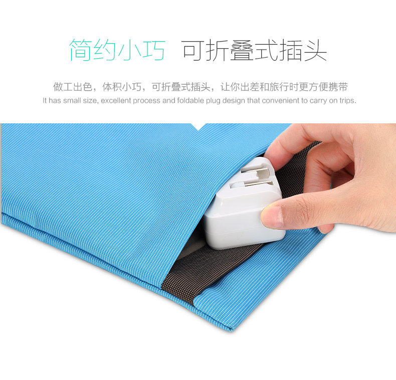 chargeur ROCK - Ref 1301500 Image 10