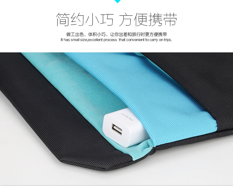 chargeur ROCK - Ref 1301498 Image 10