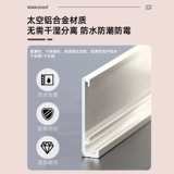 Сантехническое зеркало наклейка Стена -Адгезивное зеркальное туалет туалет для ванной комнаты туалет