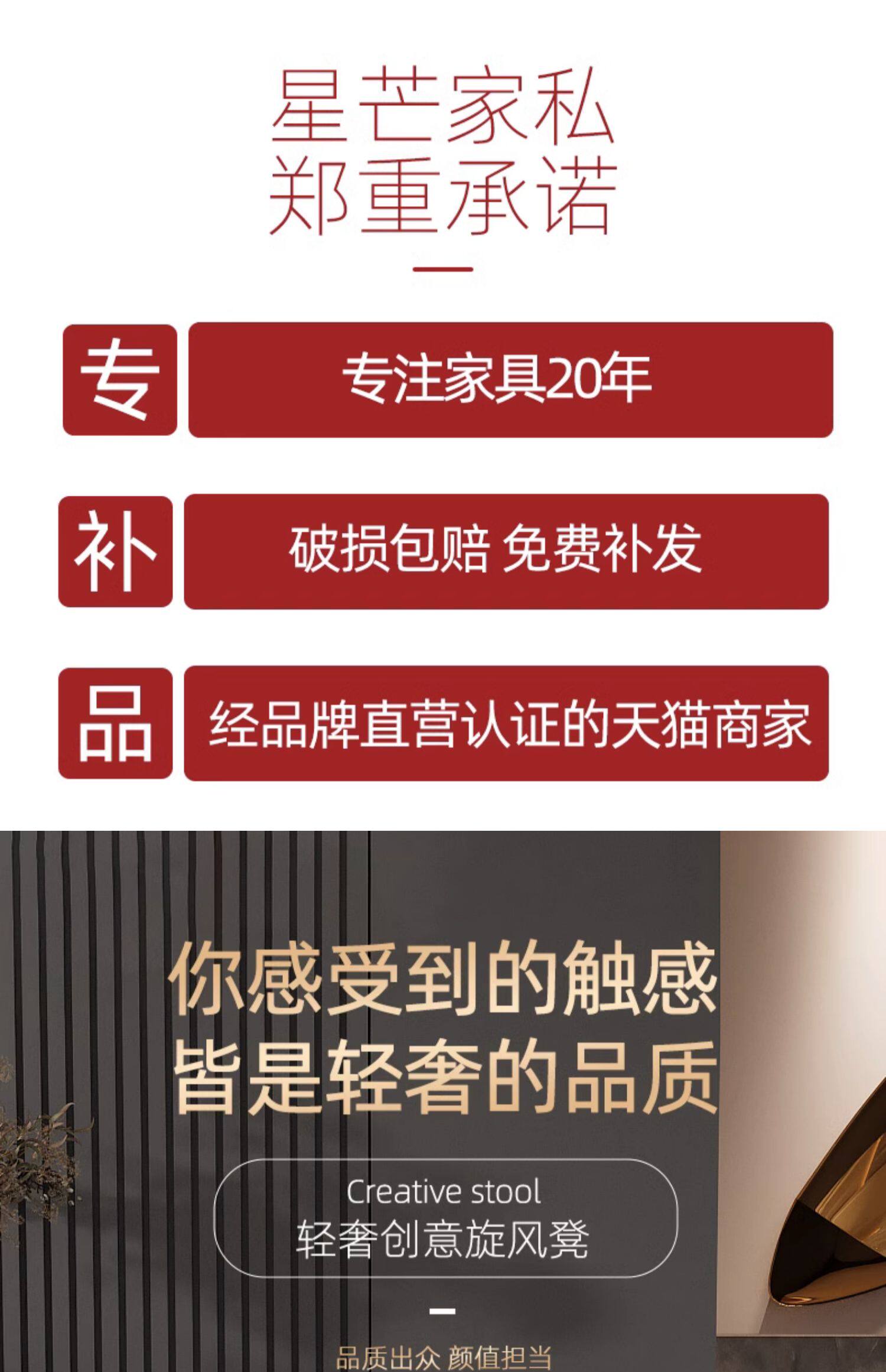 Ветряная мельница табурет 风车凳可叠放板凳结实耐用餐椅客厅高凳商用摆摊家用加厚塑料凳子 Star furniture