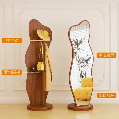 Вращающееся зеркало, зеркало для примерки, вешалка для одежды, встроенное домашнее зеркало для примерки, съемное зеркало в полный рост, встроенное напольное зеркало для пальто и шляпы.