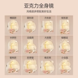 Акриловое самоклеющееся зеркало для всего тела, наклейки, наклейка, зеркальный эффект