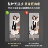 Стена мягкой зеркальной пасты от клейкого акрилового высокого уровня полного дефекции -куковые зеркальные общежития общежития.