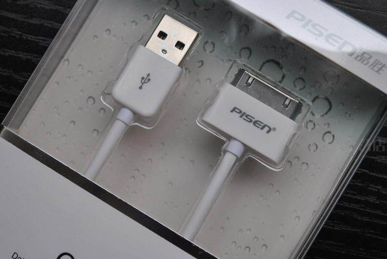 chargeur PISEN pour téléphones APPLE APPLE IPHONE4S - Ref 1292321 Image 12