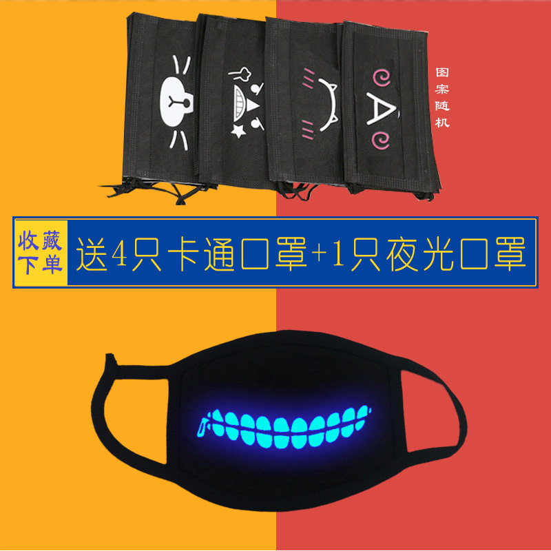 Gants pour femme ANCHISAURUS en Cachemire - Ref 3153952 Image 3