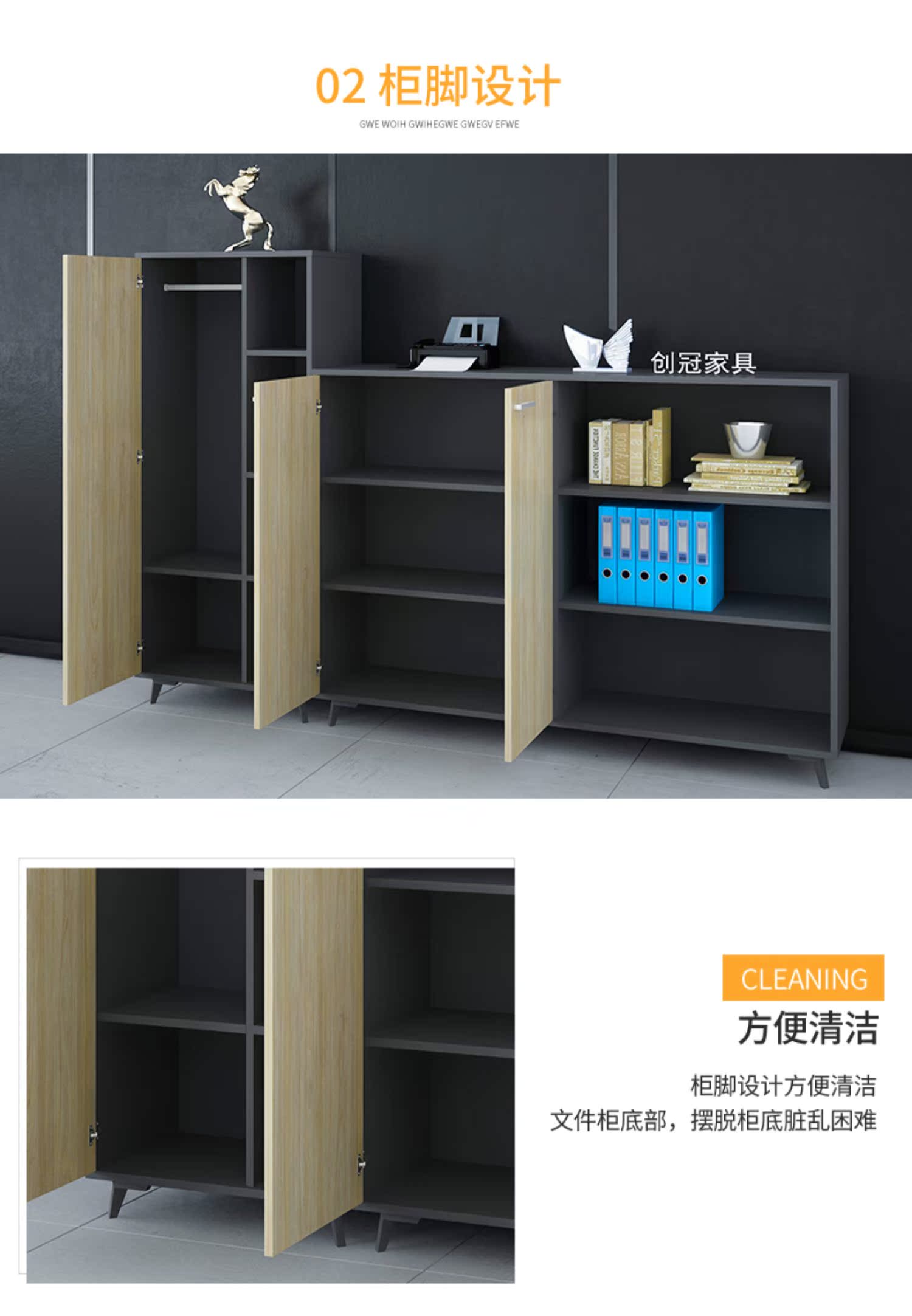 Nội thất văn phòng tủ hồ sơ tủ sách ngắn tủ văn phòng tủ thông tin tủ gỗ