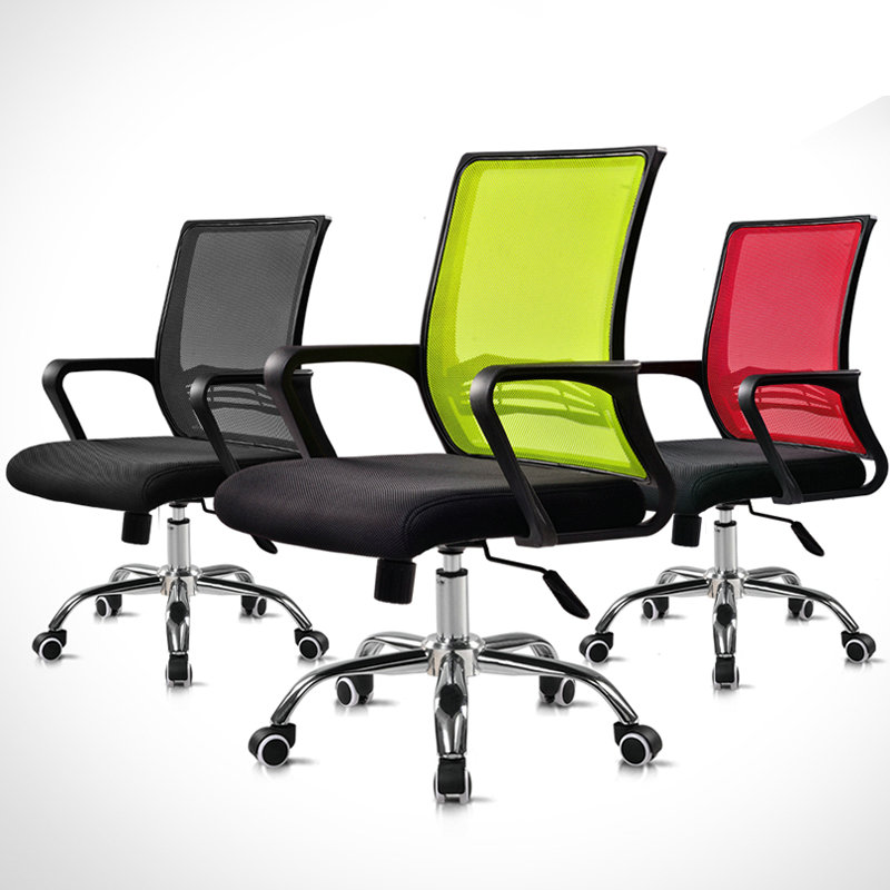 Ergonomic computer office chair staff staff work chair corner sliding wheelchair