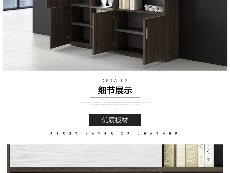Tủ hồ sơ văn phòng thông tin tủ tấm gỗ lưu trữ gỗ bàn làm việc chữ l
