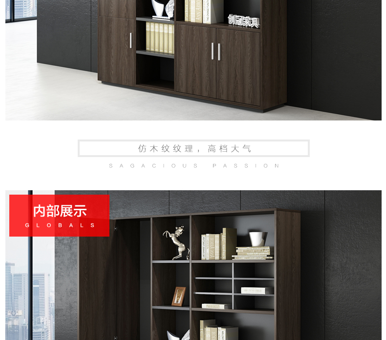 Tủ hồ sơ văn phòng thông tin tủ tấm gỗ lưu trữ gỗ bàn làm việc chữ l