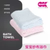 Товары от okbaby旗舰店