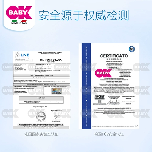 okbaby Детская ванна, двухэтажное средство детской гигиены, термос для купания