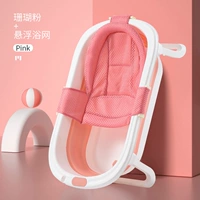 【Вентилятор кораллов】 Одиночный горшок+ванна сетка по цене 35,9