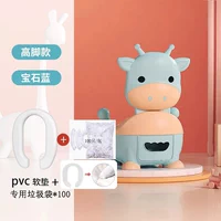 [Gaunting] Gem Blue+PVC Cushion+100 чистых мешков (отправить кисть)