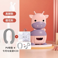 [Gaoya увеличение] Порошок сакура+подушка PU+100 чистых мешков (отправьте щетку)