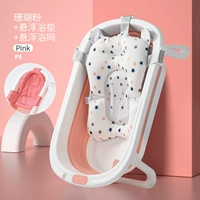 [Коралловый вентилятор] Одиночный горшок+net+bedtone (рекомендуется магазином) по цене рук 55,9