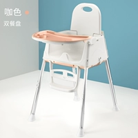 [Coffee Color] Стандартная модель (диск с двойной едой) по цене рук 39,9