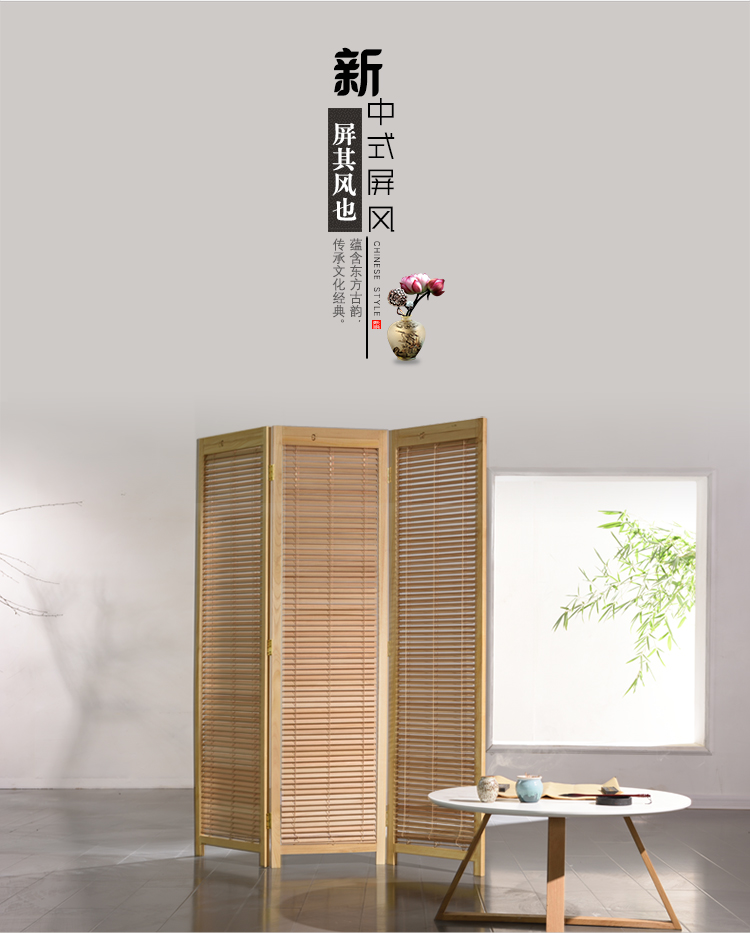 Vách ngăn gỗ cứng văn phòng màn hình di động thời trang phòng khách hiên nhà Màn hình Trung Quốc Zen hiện đại màn hình gập tối giản - Màn hình / Cửa sổ mẫu song cửa sổ bằng gỗ đẹp