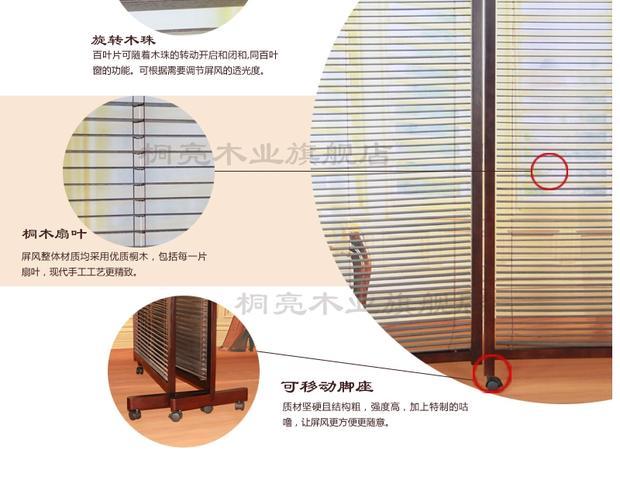 Tong Liang Văn phòng màn hình phòng khách đơn giản màn hình gấp thời trang di động màn hình phân vùng Châu Âu gấp bánh xe hiên - Màn hình / Cửa sổ bình gỗ phong thủy