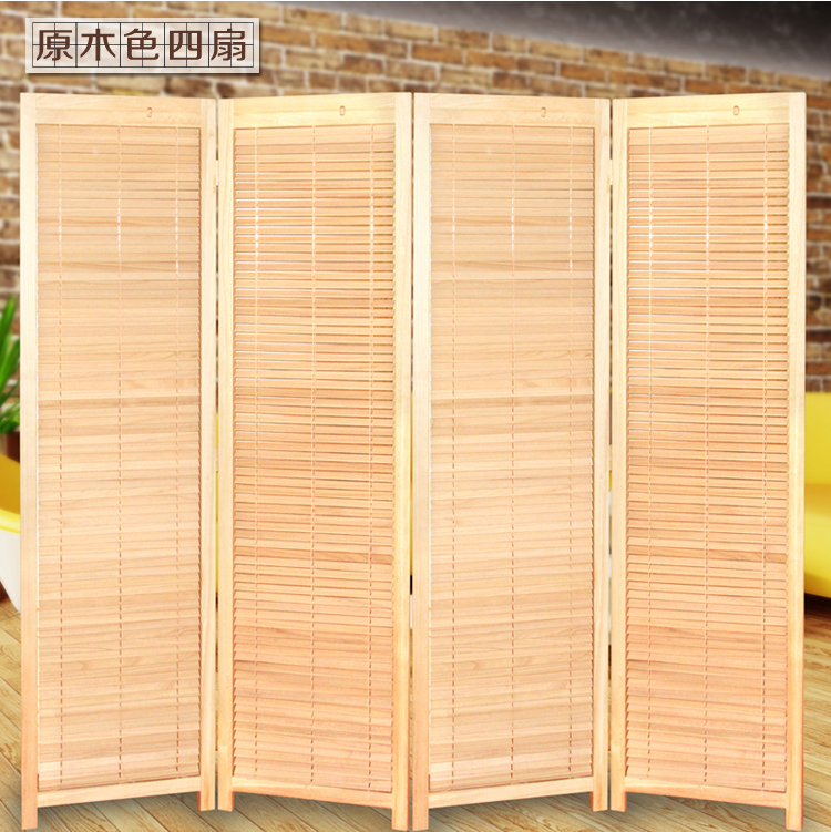 Vách ngăn màn hình hiên nhà gỗ đặc màn hình gấp màn hình văn phòng màn hình gấp màn hình phòng khách có thể gập màn hình - Màn hình / Cửa sổ vách gỗ đẹp