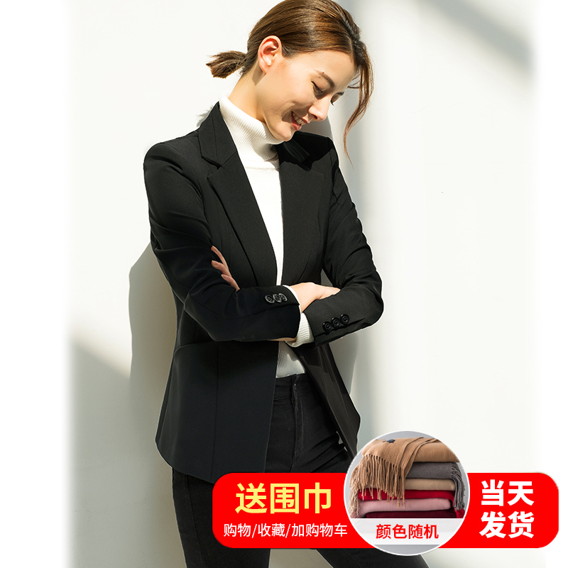 Veste pour femme en Polyester - Ref 3219988 Image 1