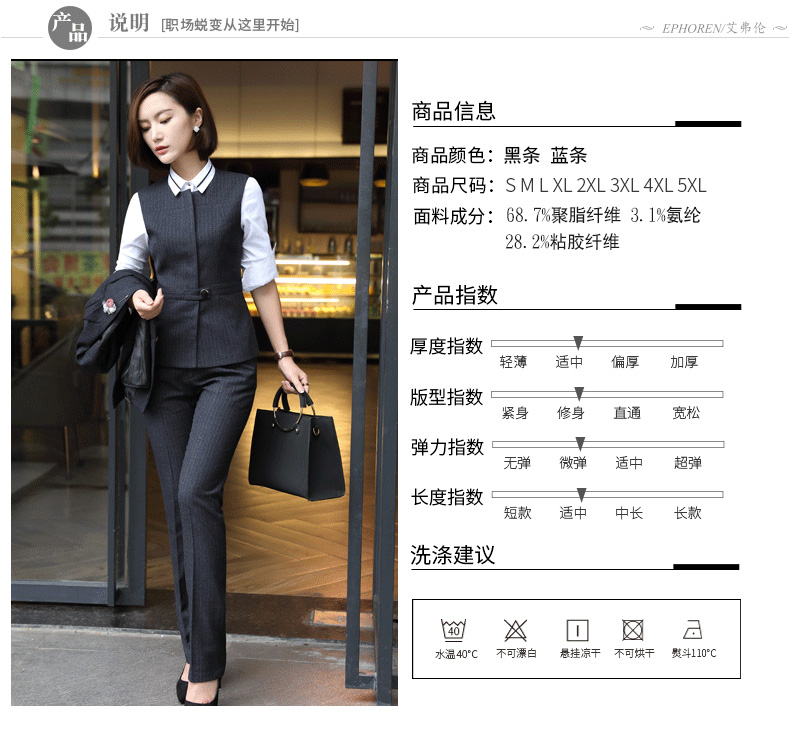 Tailleur femme - Ref 3242209 Image 10