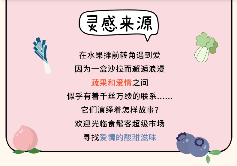 DAPU 大朴  情侣纯棉睡衣家居服套装 图2