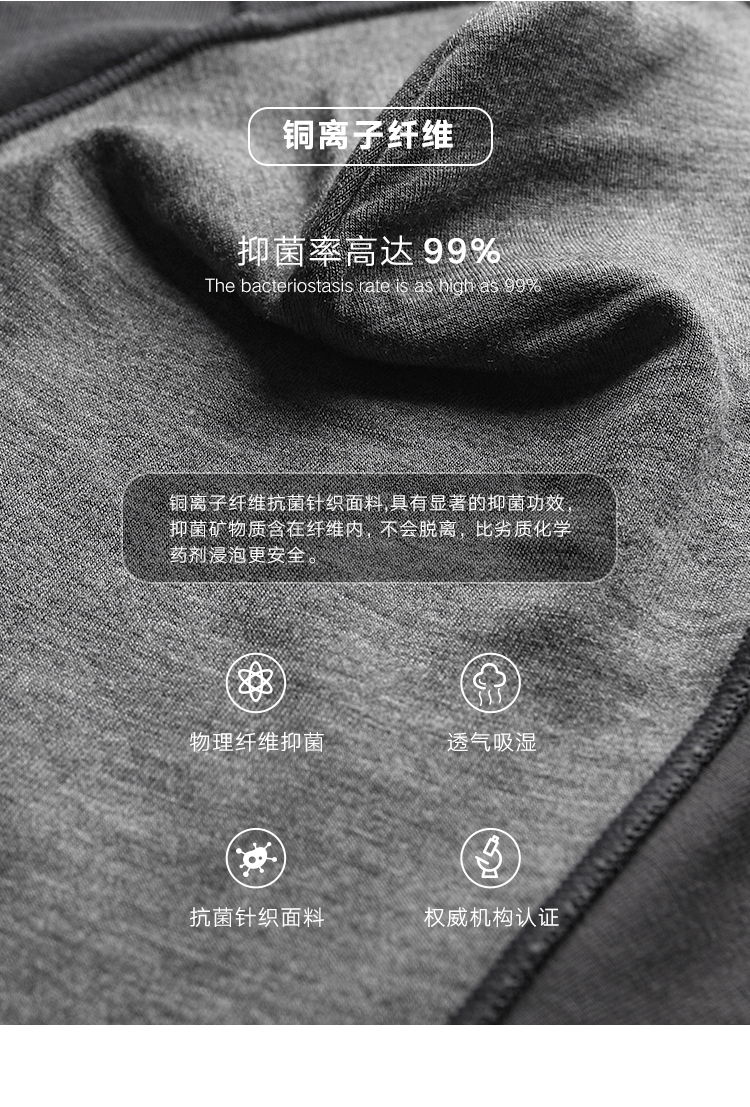 [4 Pack] Quần lót Dapu nam mùa hè mỏng 60s Modal Cotton thoáng khí mồ hôi kháng khuẩn Boxer - Nam giới quần xì nam độc lạ