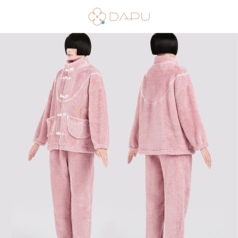 DAPU 大朴 A类安全等级 中国风盘扣 舒棉绒 女式家居服套装 双重优惠折后￥99.4包邮