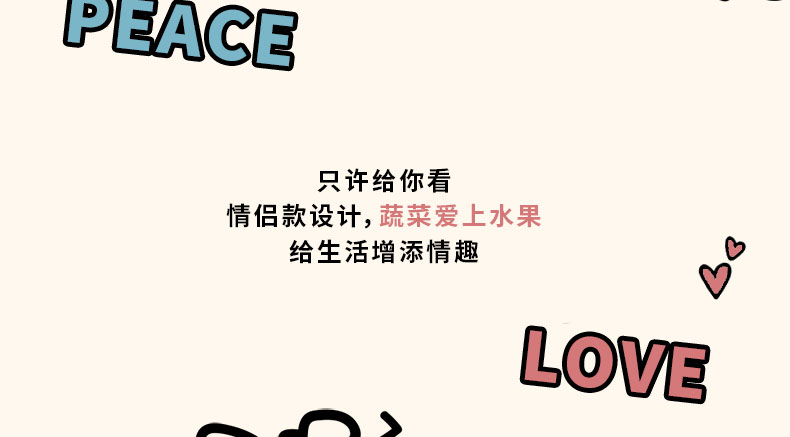 DAPU 大朴  情侣纯棉睡衣家居服套装 图4