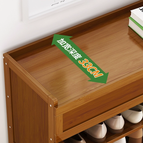 Простые туфли, вместительная и большая коробочка для хранения, современная система хранения