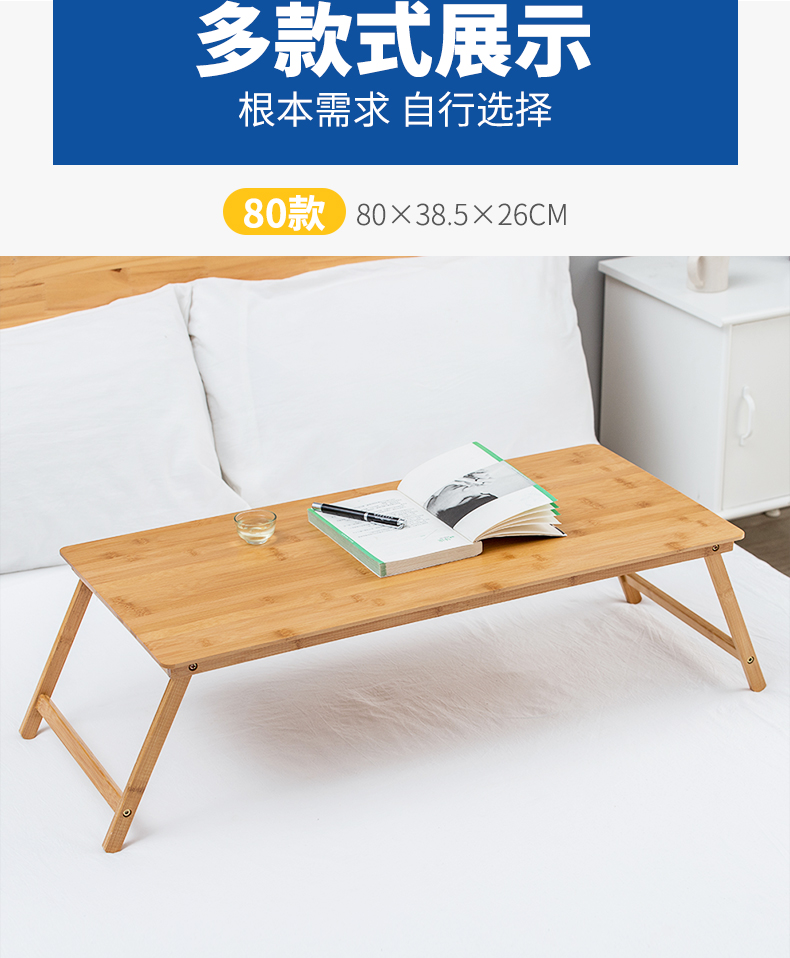 Bàn máy tính xách tay bàn nhà di động gấp giường lười học sinh viên ký túc xá đơn giản bàn nhỏ - Bàn mẫu bàn học bằng sắt
