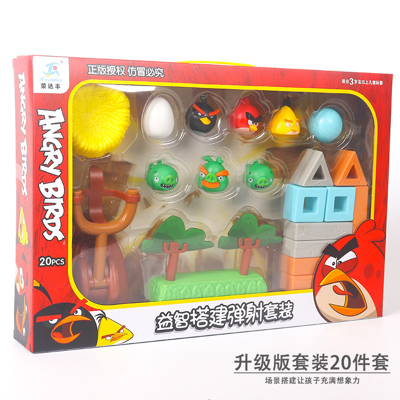 Furious Little Bird Paparazzi Mercy 2 High Toy Building Blocks Assembled Children Gift Puzzle Building Ejection Suit