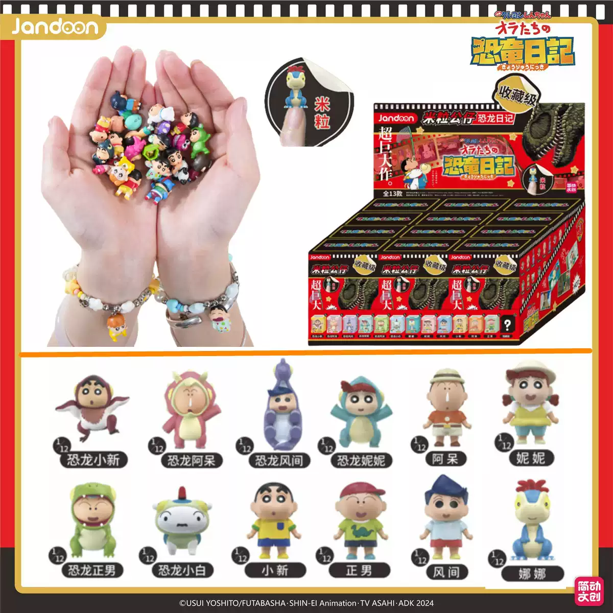 小恐龙卡通图片可爱- 抖音, image size:1200x1200