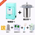 bình siêu tốc ferroli Ấm đun nước điện mini du lịch cầm tay ấm đun nước tại nhà ký túc xá VIPPLUS ZG-V6-01 - ấm đun nước điện ấm đun nước siêu tốc philip ấm đun nước điện