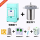 bình siêu tốc ferroli Ấm đun nước điện mini du lịch cầm tay ấm đun nước tại nhà ký túc xá VIPPLUS ZG-V6-01 - ấm đun nước điện ấm đun nước siêu tốc philip