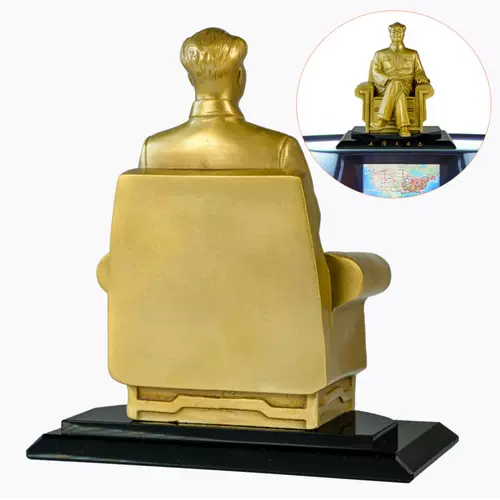 Председатель Мао для украшения автомобиля Творческий вагонов