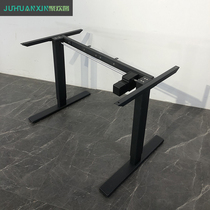  Simple and modern can automatically lift the training table Intelligent conference office desk foot electronic control single computer desk standing