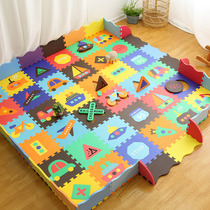 Childrens jigsaw puzzle mat colorful pattern baby crawling mat baby stitching foam mat thickened about 1 4cm