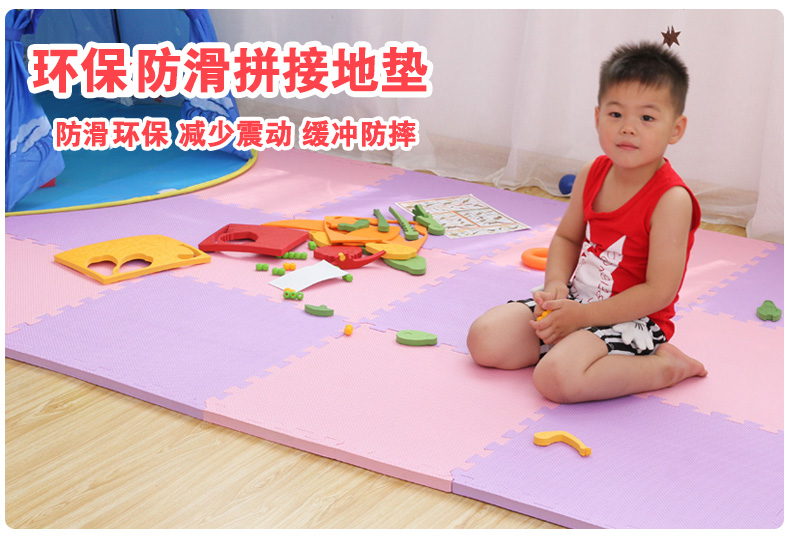 Bọt mat 50 cm mat chống mùa thu bò mat bé phòng ngủ khâu trẻ em dày nhà câu đố leo mat